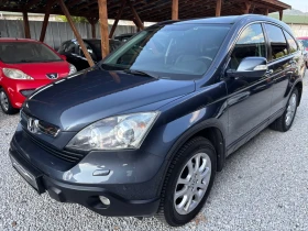 Honda Cr-v 2.2 EXECUTIVE, снимка 2
