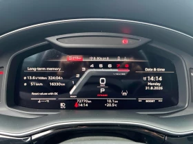 Audi SQ7 * CARFAX * БЕЗ ИНЦИДЕНТИ * ОПЦИЯ ЗА ФИНАНСИРАНЕ, снимка 8