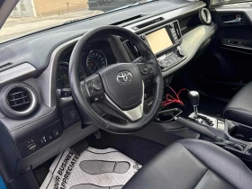 Toyota Rav4 HYBRID * AWD * NAV, снимка 5