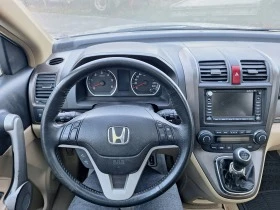 Honda Cr-v 2.2 I-CDTI Нави, Кожа, 4х4 - [9] 