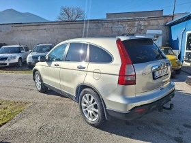 Honda Cr-v 2.2 I-CDTI Нави, Кожа, 4х4 - [7] 