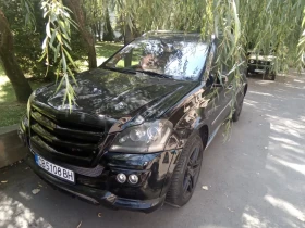 Mercedes-Benz GL 500 | Mobile.bg    1