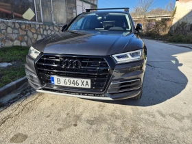 Audi Q5 2.0 TFSI, снимка 9