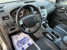 Ford Kuga (KATO НОВА)^(4x4), снимка 12