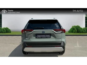    Toyota Rav4 RAV4 2.5 HSD ADVENTUTE AWD