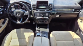 Mercedes-Benz GLS 500 550 4MATIC* HARMAN/KARDON* 360 CAM* *  | Mobile.bg    11