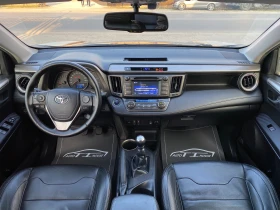 Toyota Rav4 Key GO* Exclusive* 4x4*  | Auto.bg — изображение 9