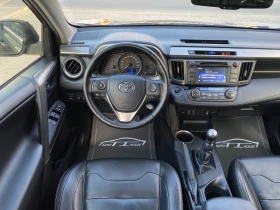 Toyota Rav4 Key GO* Exclusive* 4x4*  | Auto.bg — изображение 11
