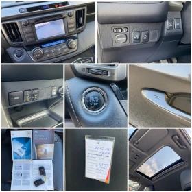 Toyota Rav4 Key GO* Exclusive* 4x4*  | Auto.bg — изображение 16