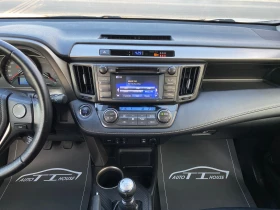 Toyota Rav4 Key GO* Exclusive* 4x4*  | Auto.bg — изображение 12