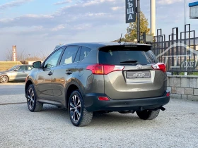 Toyota Rav4 Key GO* Exclusive* 4x4*  | Auto.bg — изображение 4