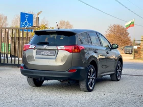 Toyota Rav4 Key GO* Exclusive* 4x4*  | Auto.bg — изображение 2