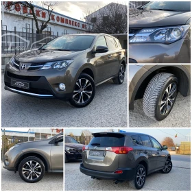 Toyota Rav4 Key GO* Exclusive* 4x4*  | Auto.bg — изображение 17