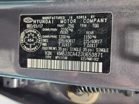 Hyundai Tucson * LUXURY * * ПАНОРАМА* * REMOTE START* * ЗАДНА КАМ - 14000 € / 27381.62 лв. - 21043318 16