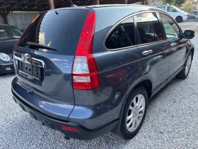 Honda Cr-v 2.2 EXECUTIVE | Mobile.bg � ����� ������ 4
