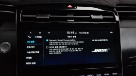 Hyundai Tucson 1.6 TURBO | 360| PANO| DIST| ПАМЕТ| ОБДУХ| DIGITAL | Auto.bg — изображение 13
