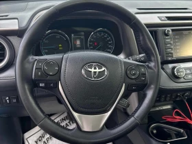 Toyota Rav4 HYBRID * AWD * NAV | Mobile.bg � ����� ������ 10