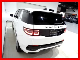 Land Rover Discovery Sport R-DYNAMIC S 4WD * LEATHER/BACKUP CAM/NAVI/LOADED*  - 20917 € - 32414375 4