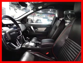 Land Rover Discovery Sport R-DYNAMIC S 4WD * LEATHER/BACKUP CAM/NAVI/LOADED*  - 20917 € - 32414375 10