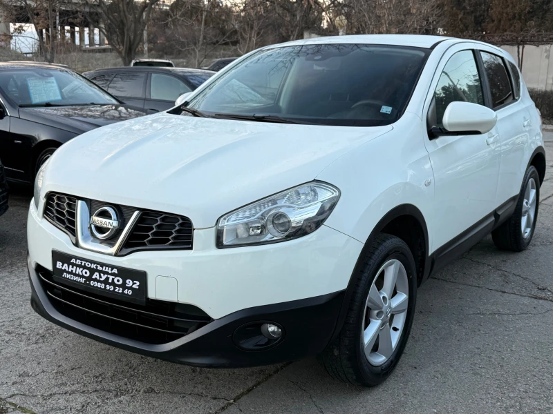 Nissan Qashqai 1.5 DCI FACELIFT , снимка 1 - Автомобили и джипове - 48878707