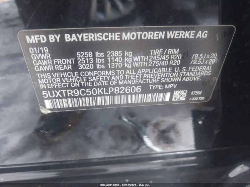 BMW X3 2l xDrive30I, снимка 9 - Автомобили и джипове - 53324273