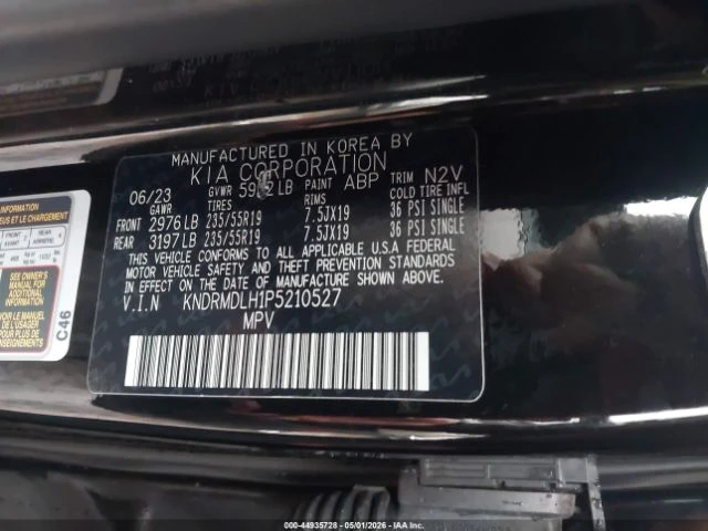 Kia Sorento PLUG-IN HYBRID SX PRESTIGE | Mobile.bg � ����������� 9