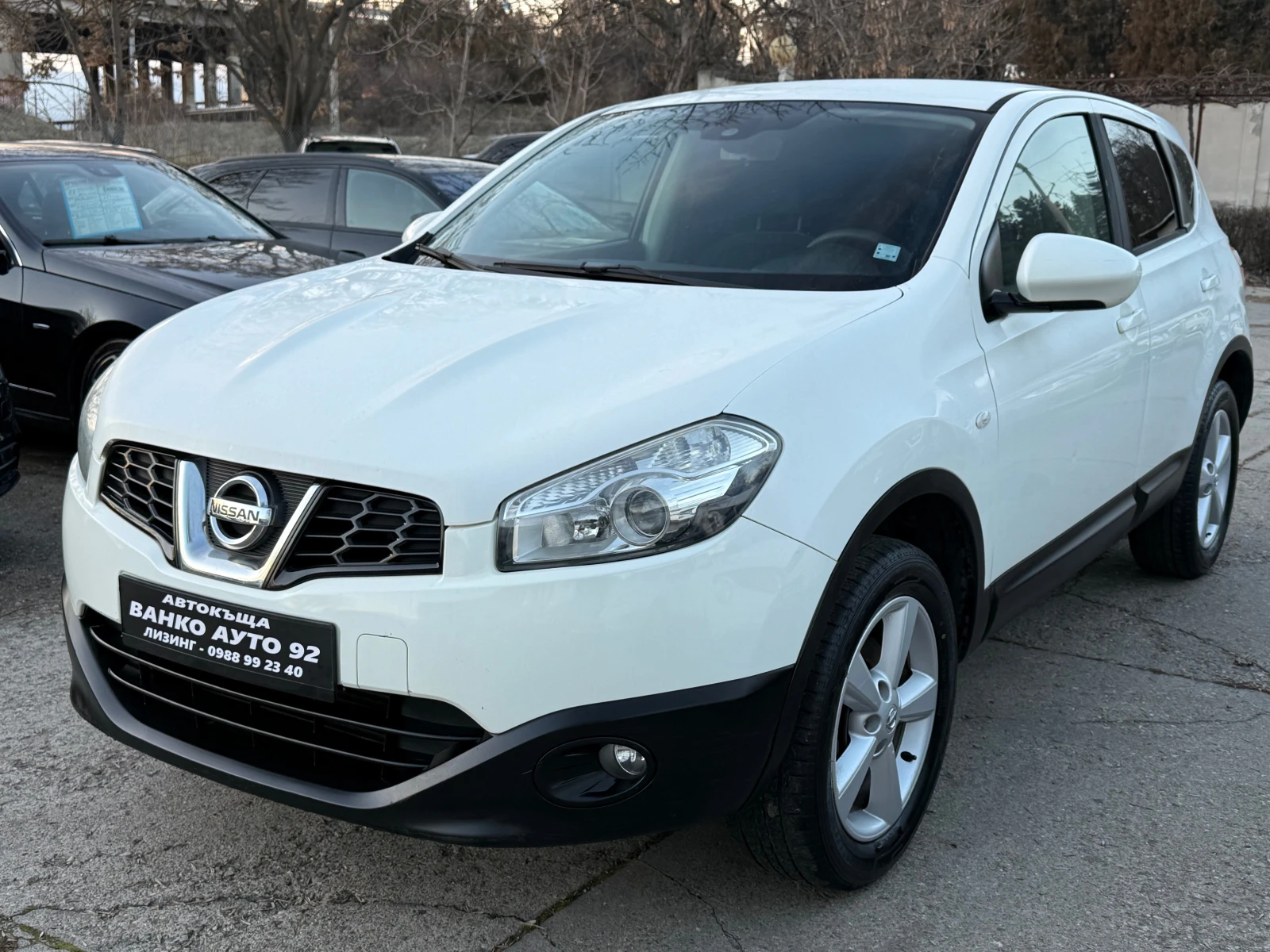 Nissan Qashqai 1.5 DCI FACELIFT  - [1] 