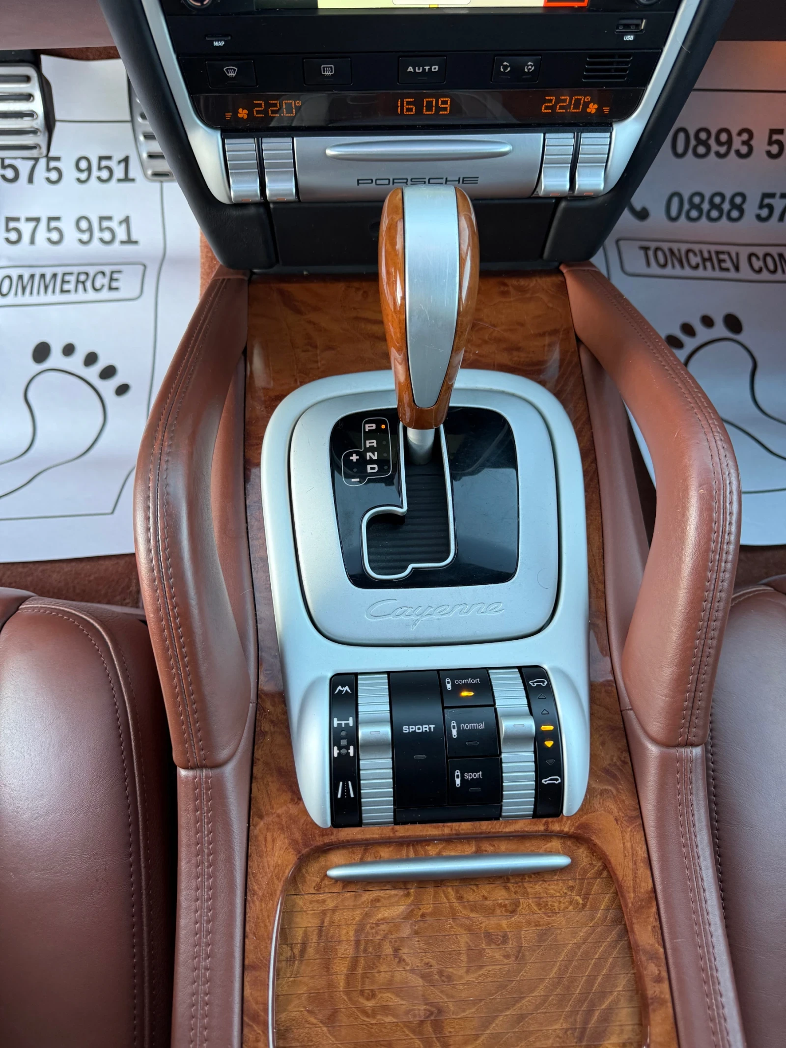 Porsche Cayenne 4.8S-������-LUK-PODGREV-NAVI-KAMERA-FULL-NEW-TOP | Mobile.bg � ����������� 12