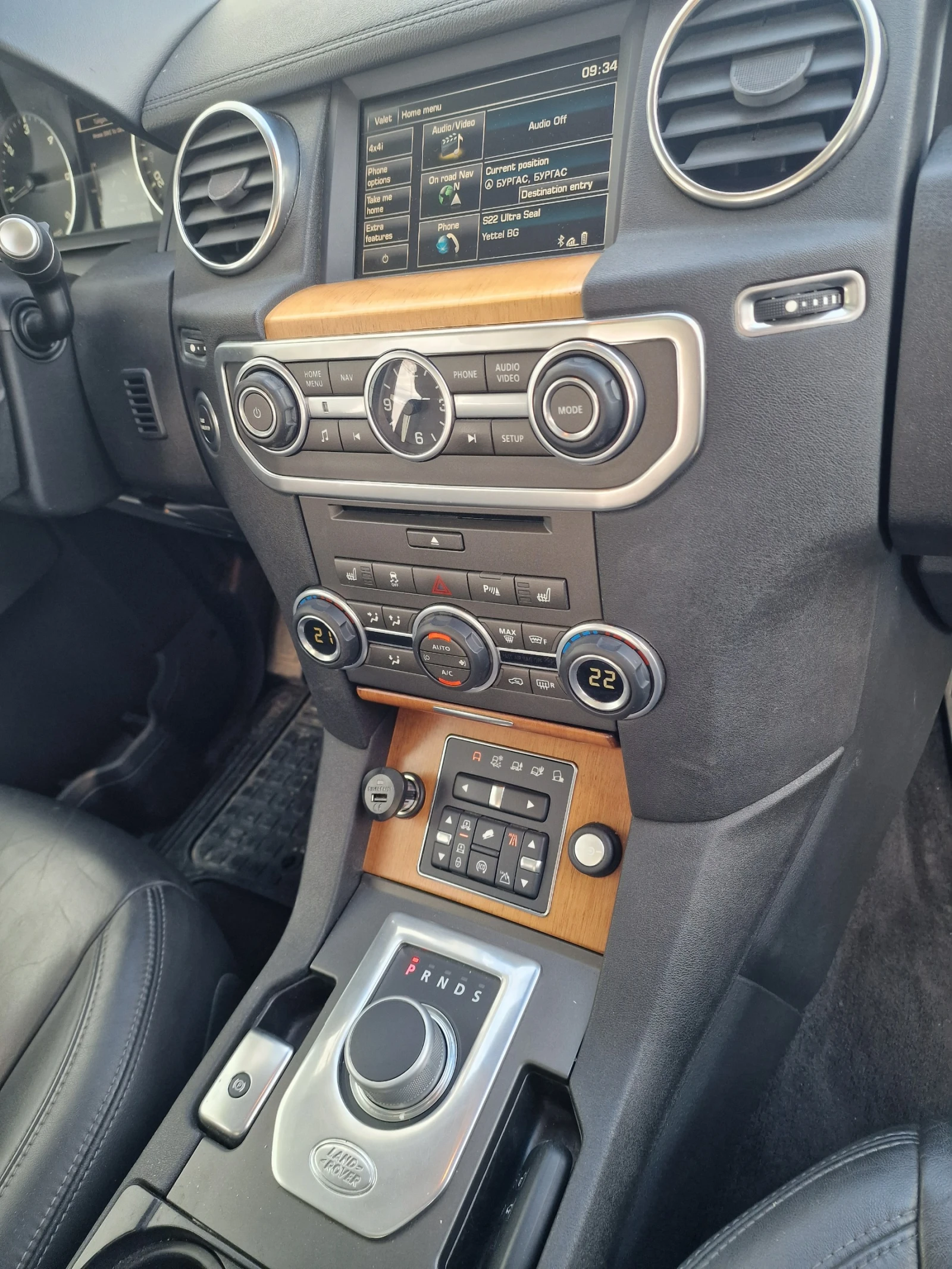 Land Rover Discovery IV | Mobile.bg � ����������� 11
