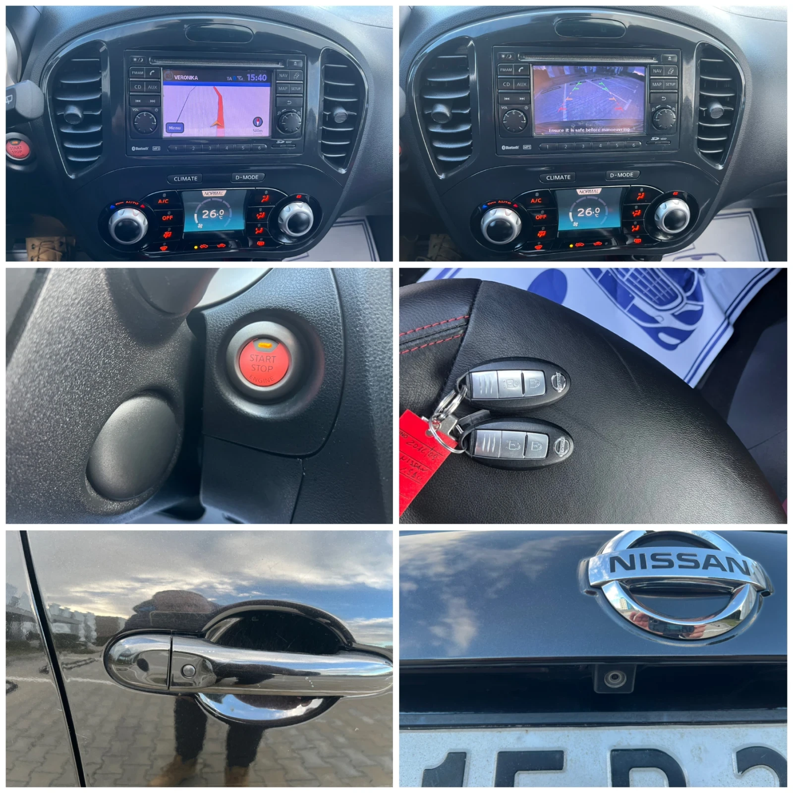 Nissan Juke 1.5dci* 110�.�.* Keyless go* ����* ����* ������* F | Mobile.bg � ����������� 14