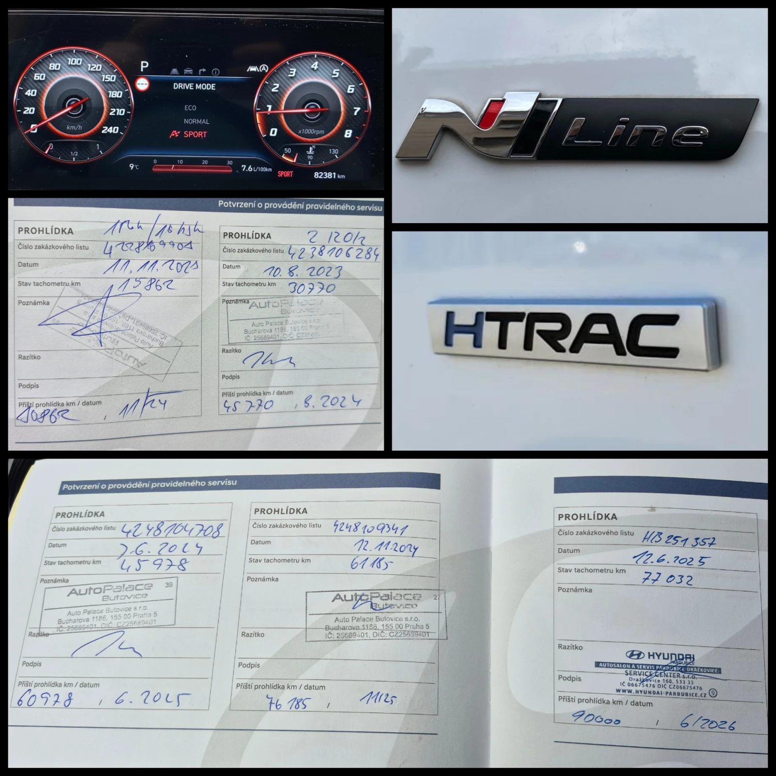 Hyundai Tucson 1.6 T-GDI /MHEV /N LineStyle/ 4x4/Гаранция 2027 , снимка 16 - Автомобили и джипове - 53728414