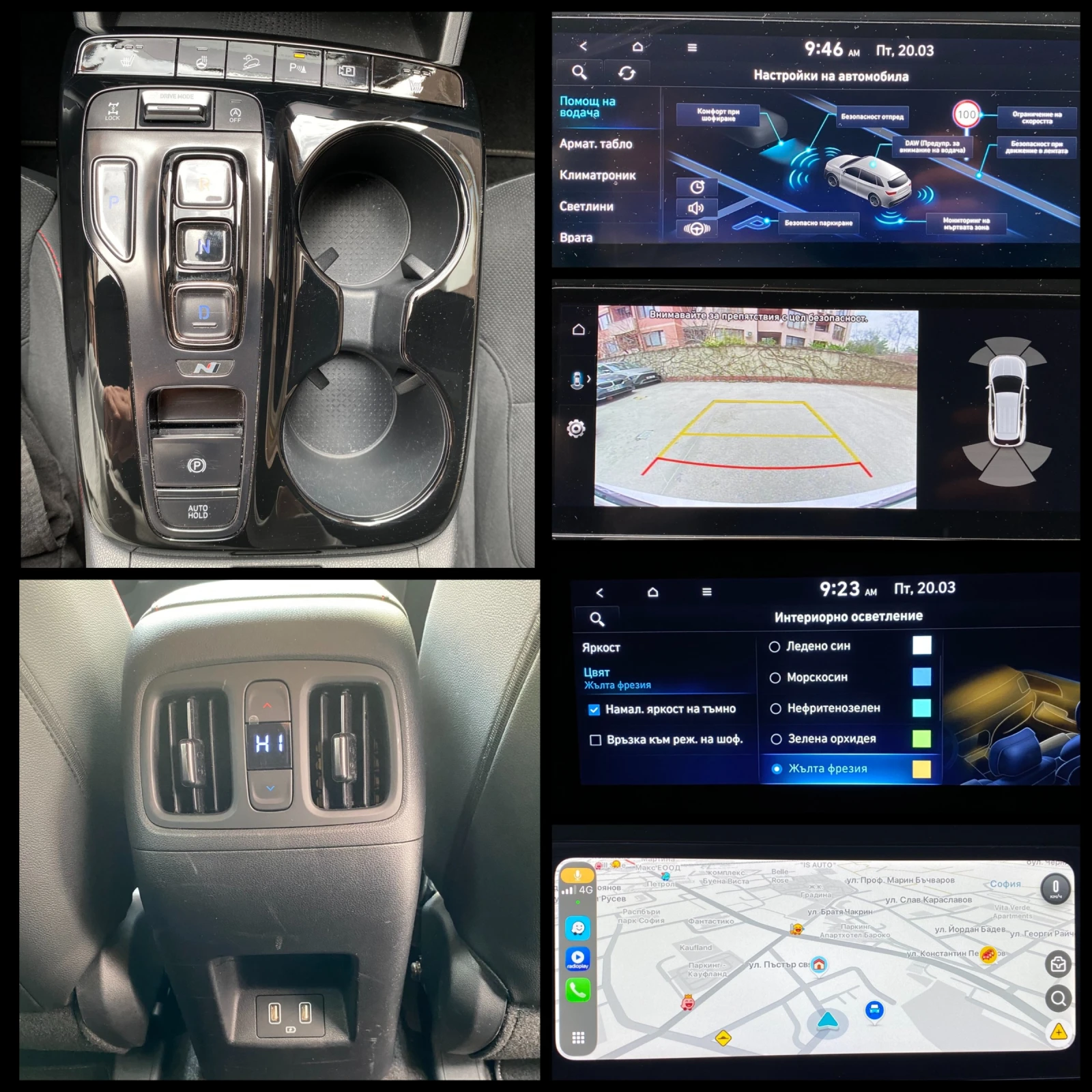 Hyundai Tucson 1.6 T-GDI /MHEV /N LineStyle/ 4x4/Гаранция 2027 , снимка 14 - Автомобили и джипове - 53728414