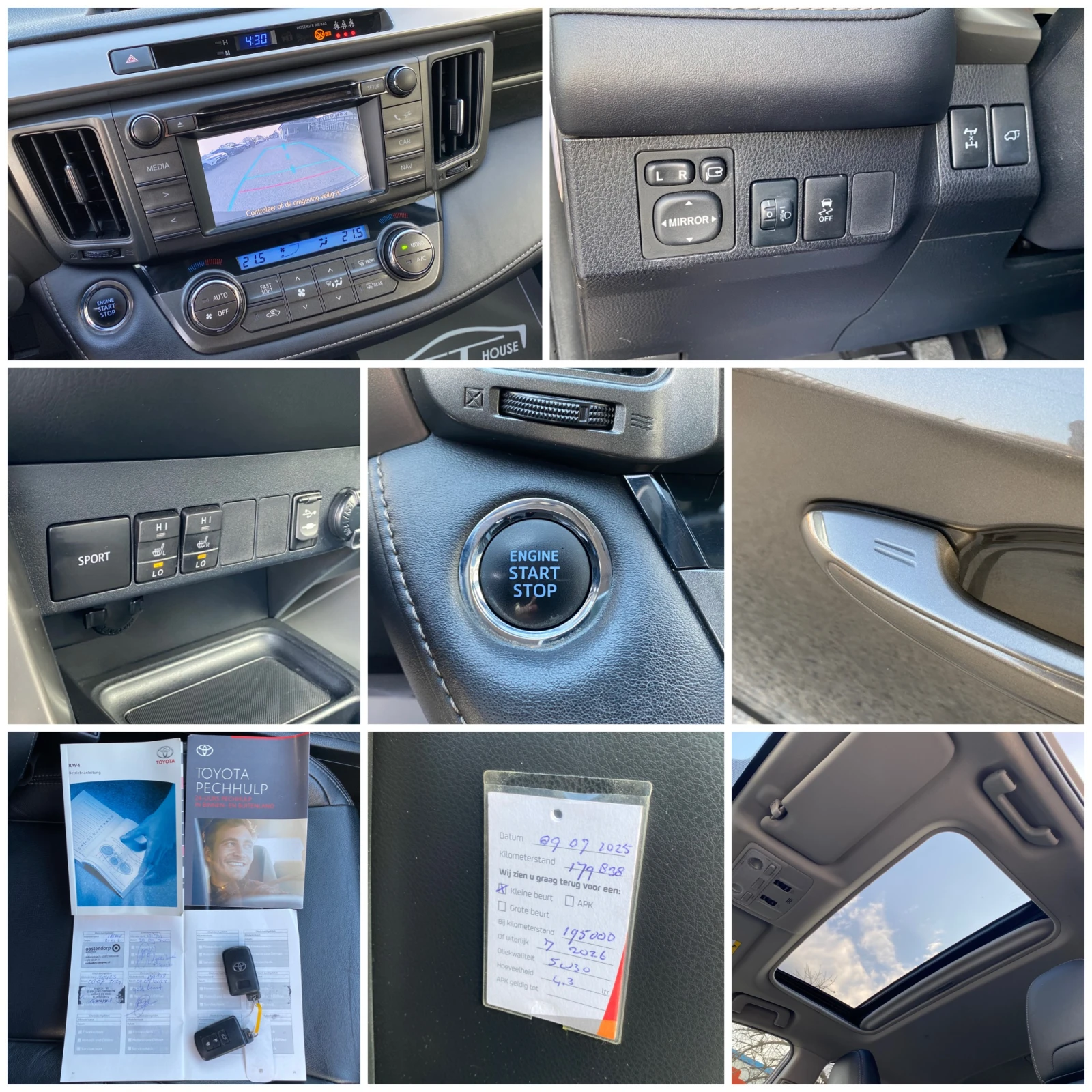 Toyota Rav4 Key GO* Exclusive* 4x4* , снимка 16 - Автомобили и джипове - 53864322