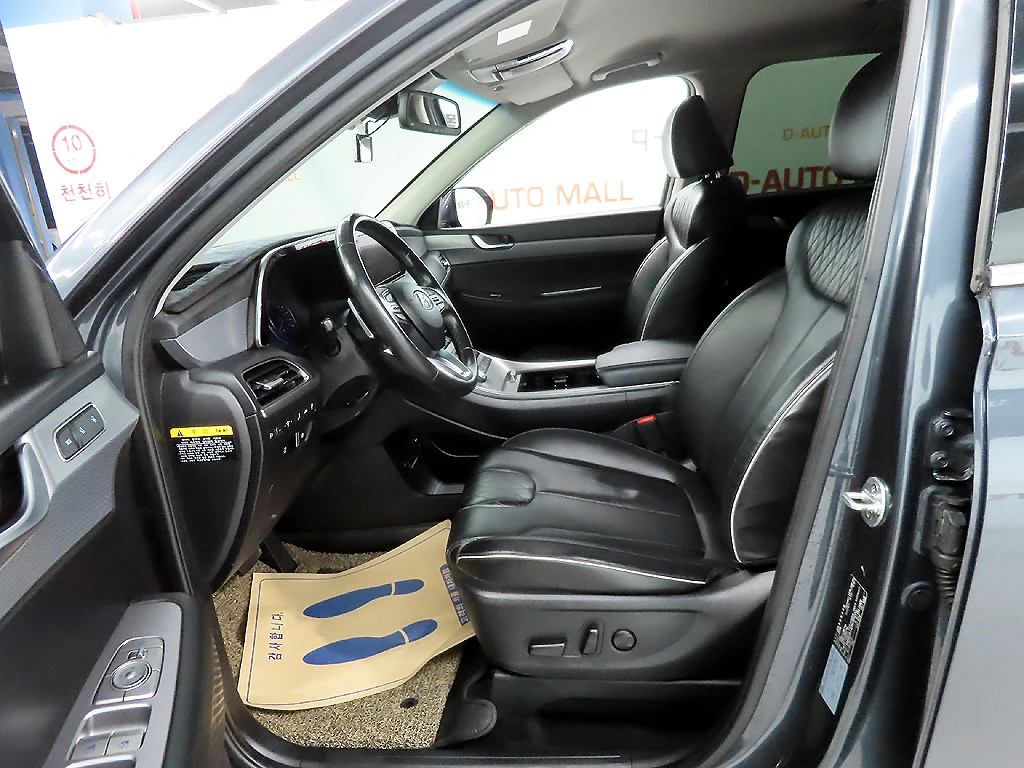 Hyundai Palisade CALLIGRAPHY / DISTRONIC / ОБДУХВАНЕ / 360 / ПАНО, снимка 5 - Автомобили и джипове - 53930264