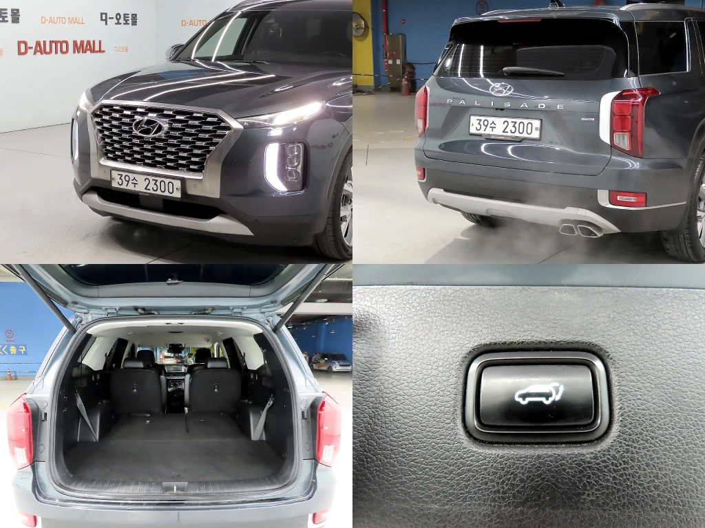 Hyundai Palisade CALLIGRAPHY / DISTRONIC / ОБДУХВАНЕ / 360 / ПАНО, снимка 4 - Автомобили и джипове - 53930264