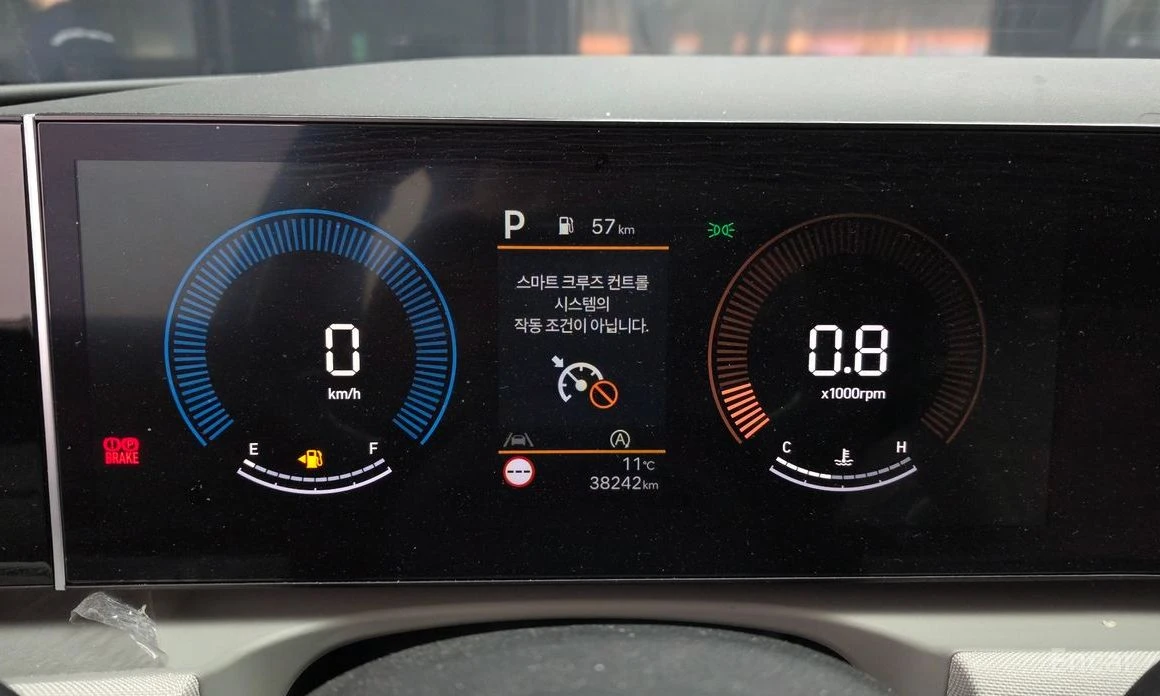 Hyundai Tucson DIGITAL* ���������* ���� �� �����* ���������*  | Mobile.bg � ����������� 8