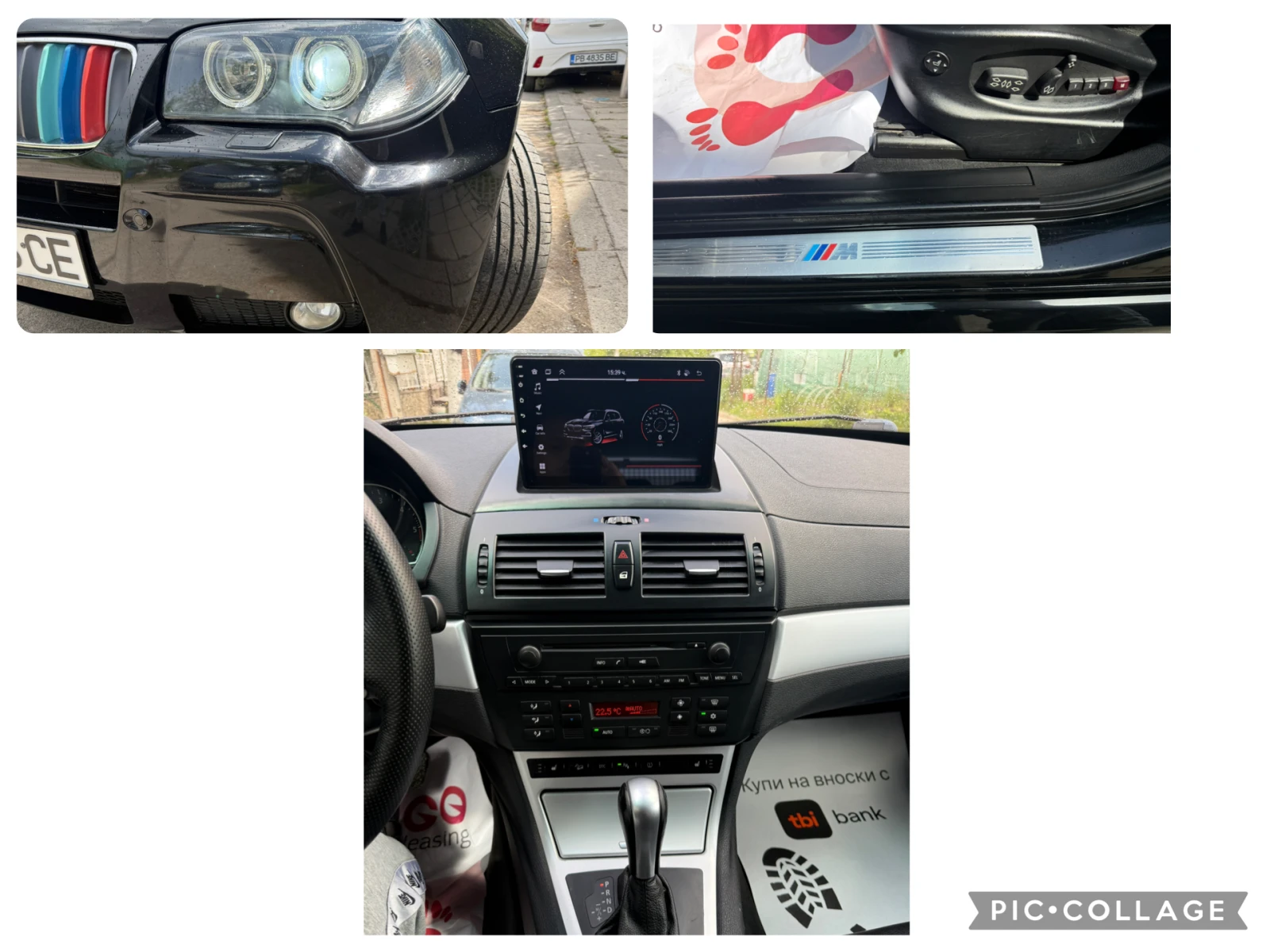 BMW X3 3.0D M-Paket PANORAMA-NAVI, снимка 13 - Автомобили и джипове - 54510729