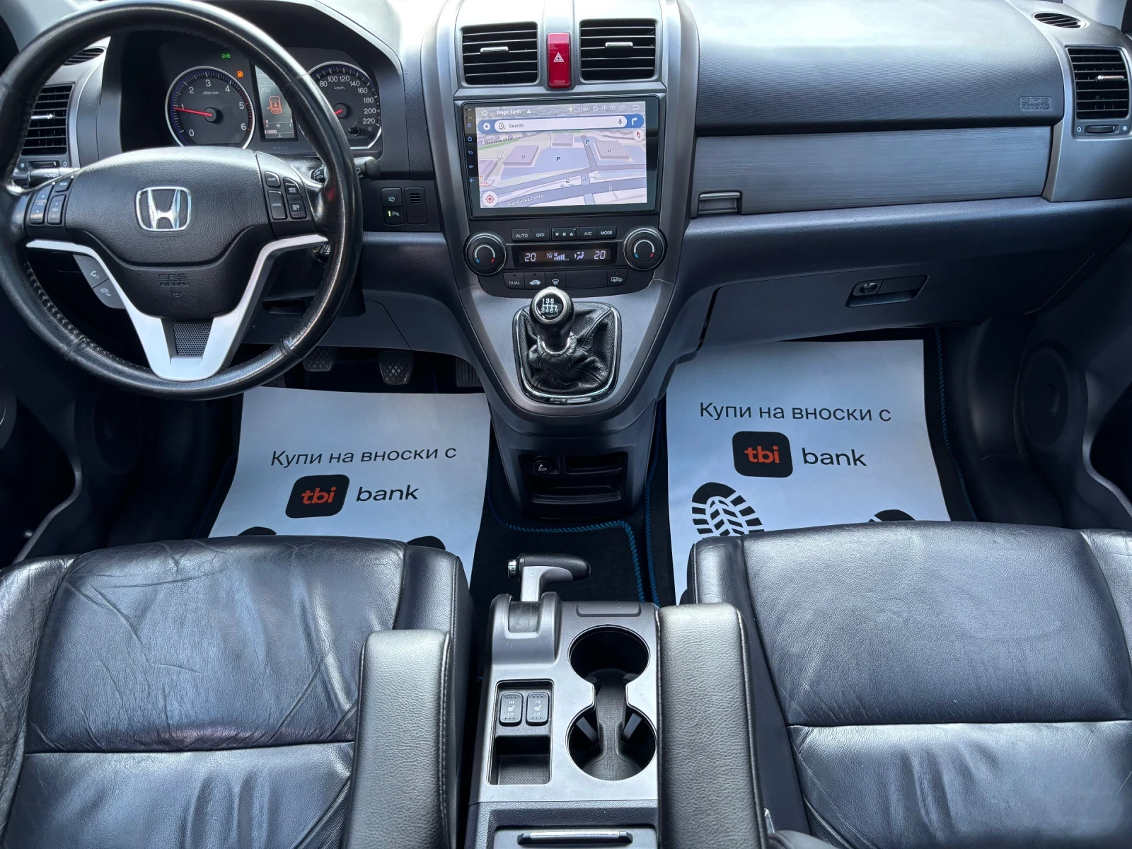 Honda Cr-v 2.2 EXECUTIVE, снимка 11 - Автомобили и джипове - 55667907