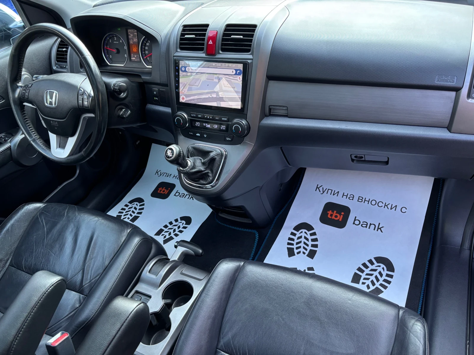 Honda Cr-v 2.2 EXECUTIVE, снимка 8 - Автомобили и джипове - 55667907