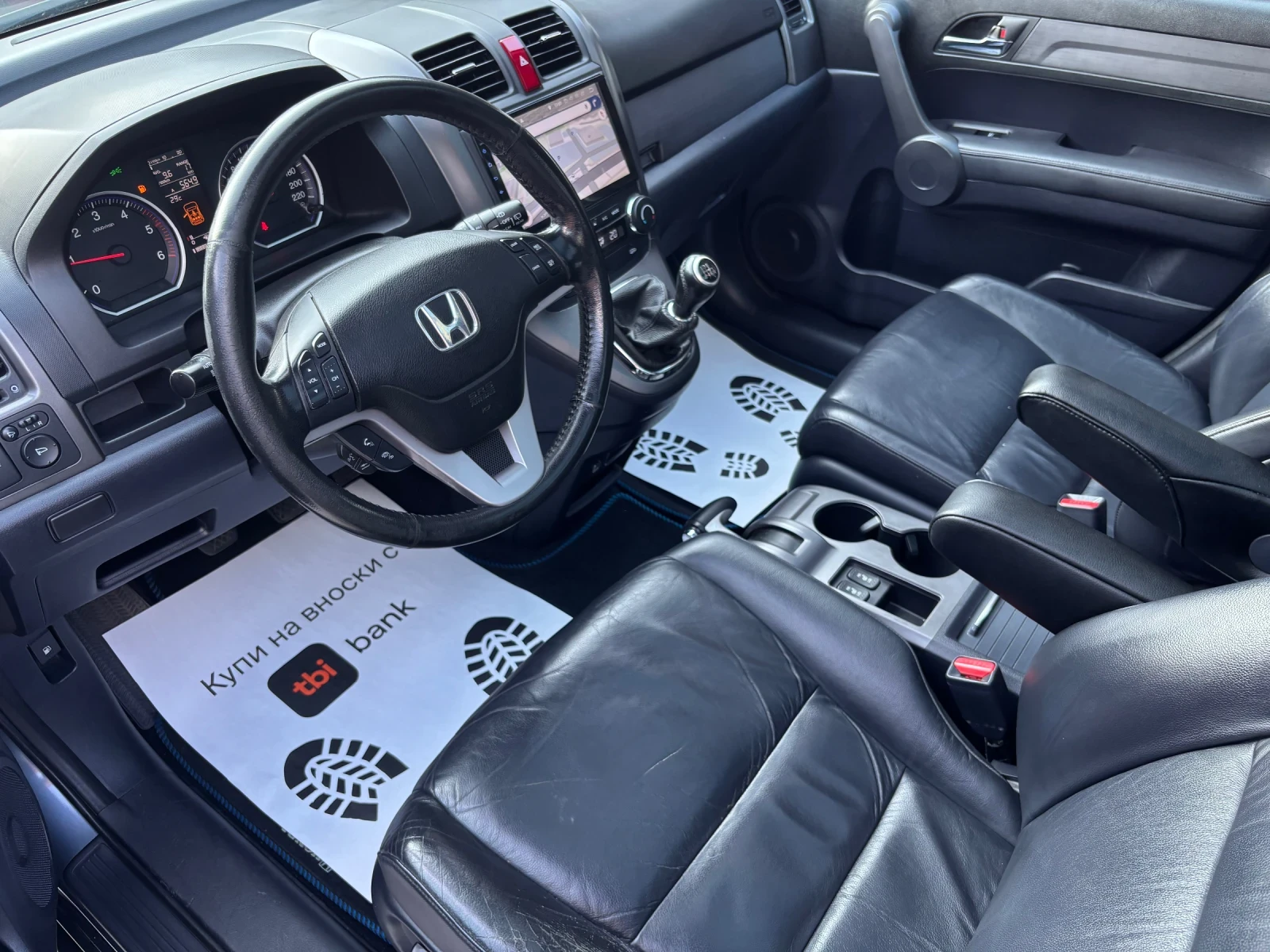 Honda Cr-v 2.2 EXECUTIVE, снимка 10 - Автомобили и джипове - 55667907