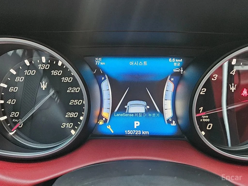 Maserati Levante * 3.0 AWD Sport * ЦЕНА ДО БГ, снимка 8 - Автомобили и джипове - 56086080