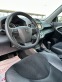 Обява за продажба на Toyota Rav4 2.2D*NAVI*KАМЕРА*ПОДГРЕВ*KEYLESS*FULL* ~17 900 лв. - изображение 9