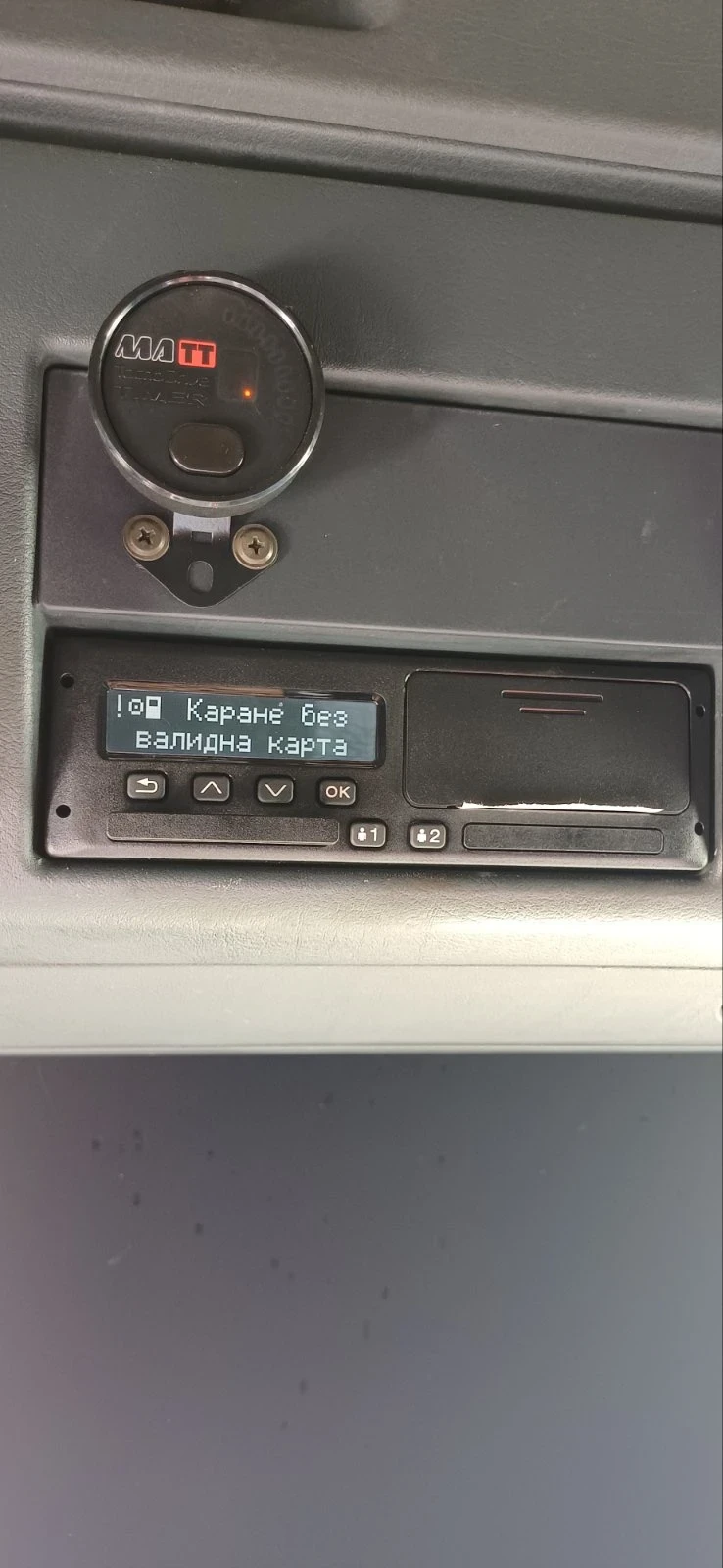 Man Tgx Man Tgx 18.440 4x2 BLS | Mobile.bg   14