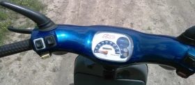 Piaggio Free, снимка 7