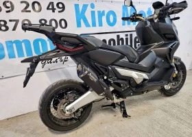     Honda X-ADV 750i.ABS.TCS.AKRAPOVIC