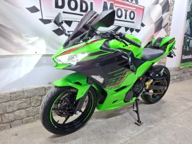Kawasaki Ninja / ABS / FULL LED * * *  | Mobile.bg    11