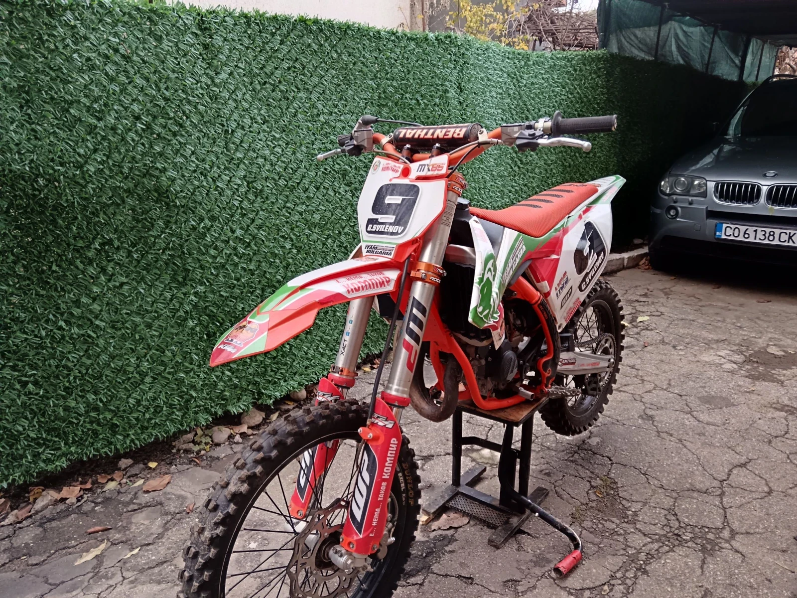 Ktm 85 | Mobile.bg   1