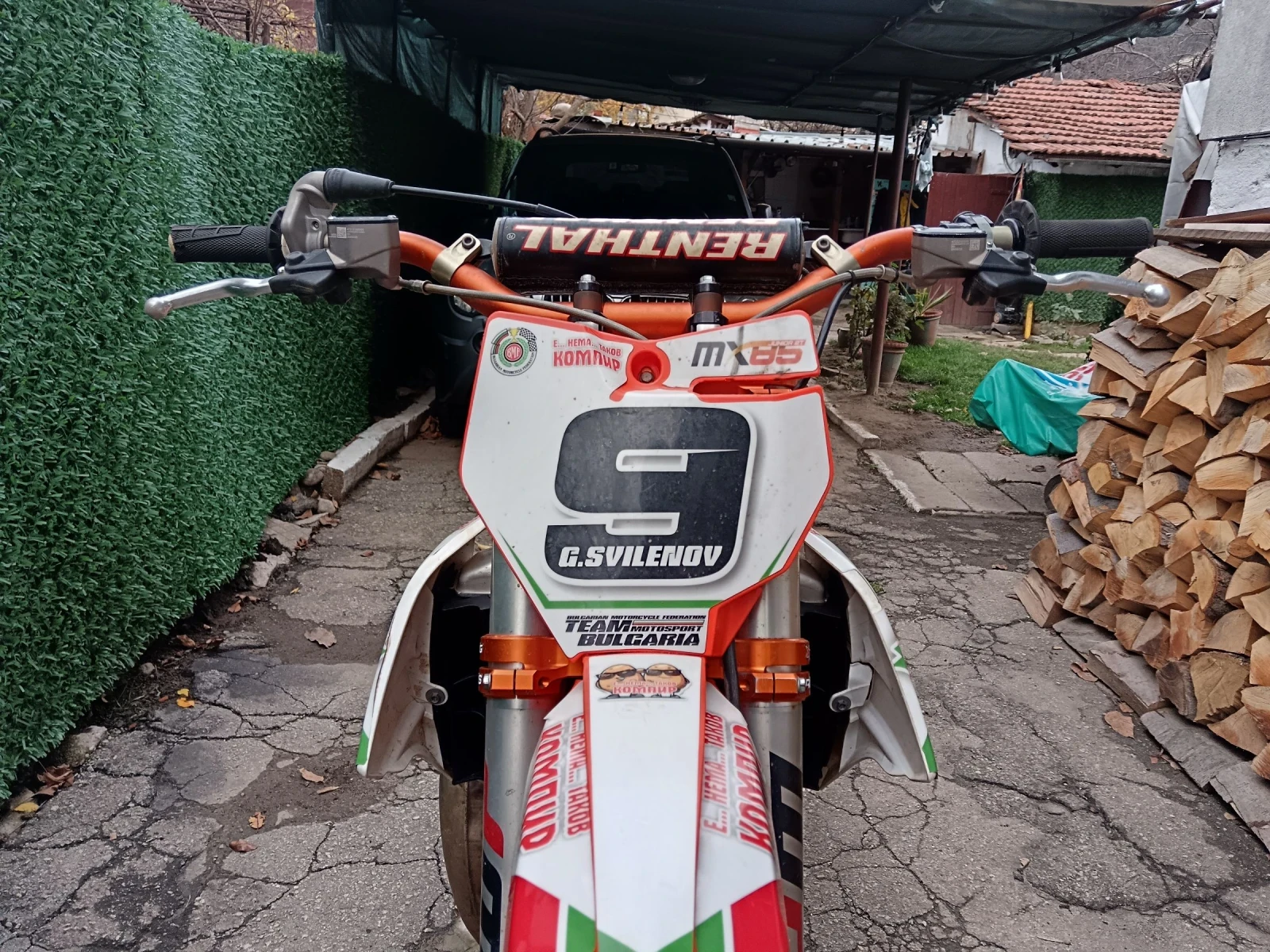 Ktm 85 | Mobile.bg   11