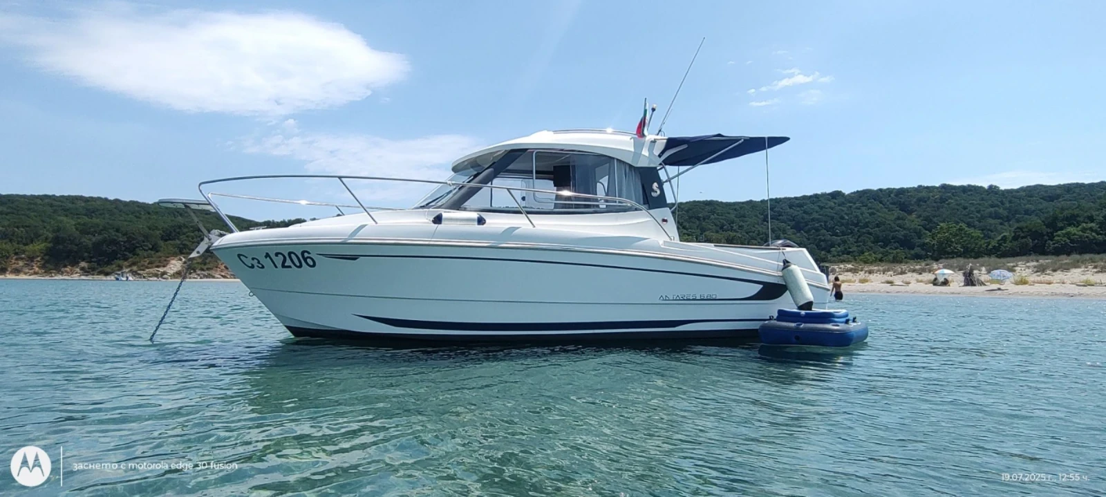   Beneteau  | Mobile.bg   1