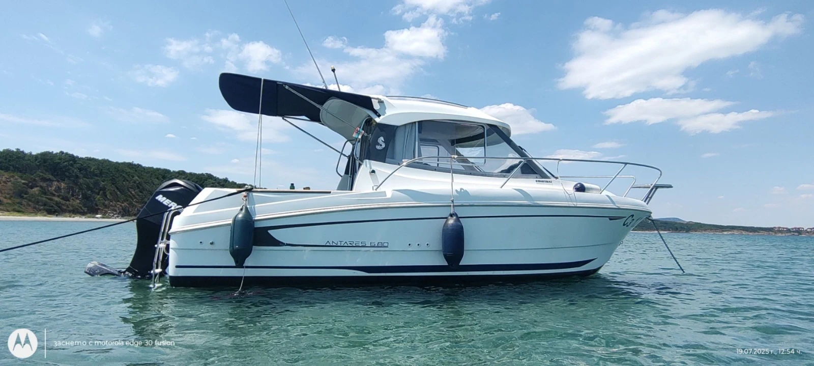 Моторна яхта Beneteau Антарес - изображение 2